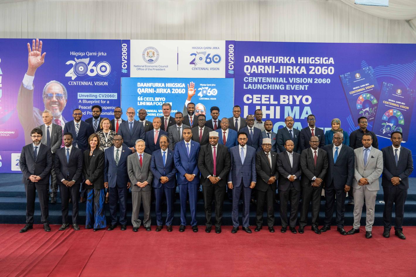 Group photo at launch of Somalia Centennial Vision 2060