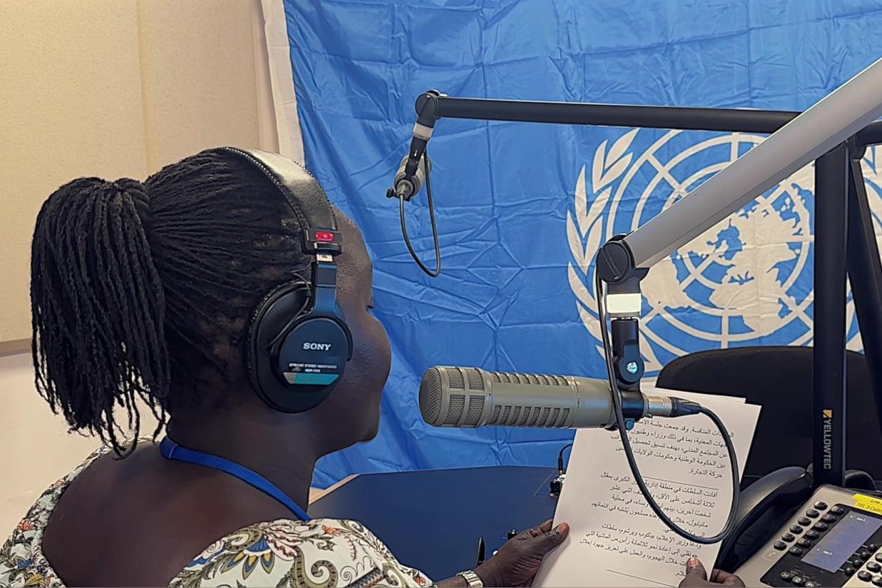 UN Peacekeeping UNMISS South Sudan Radio Miraya