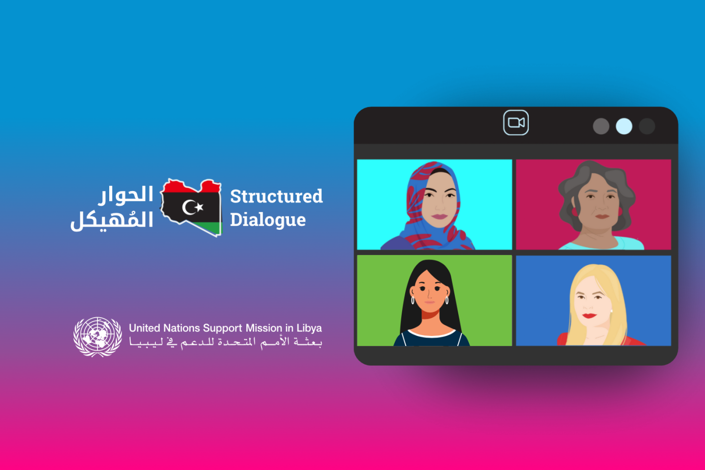 Illustration shows women meeting online